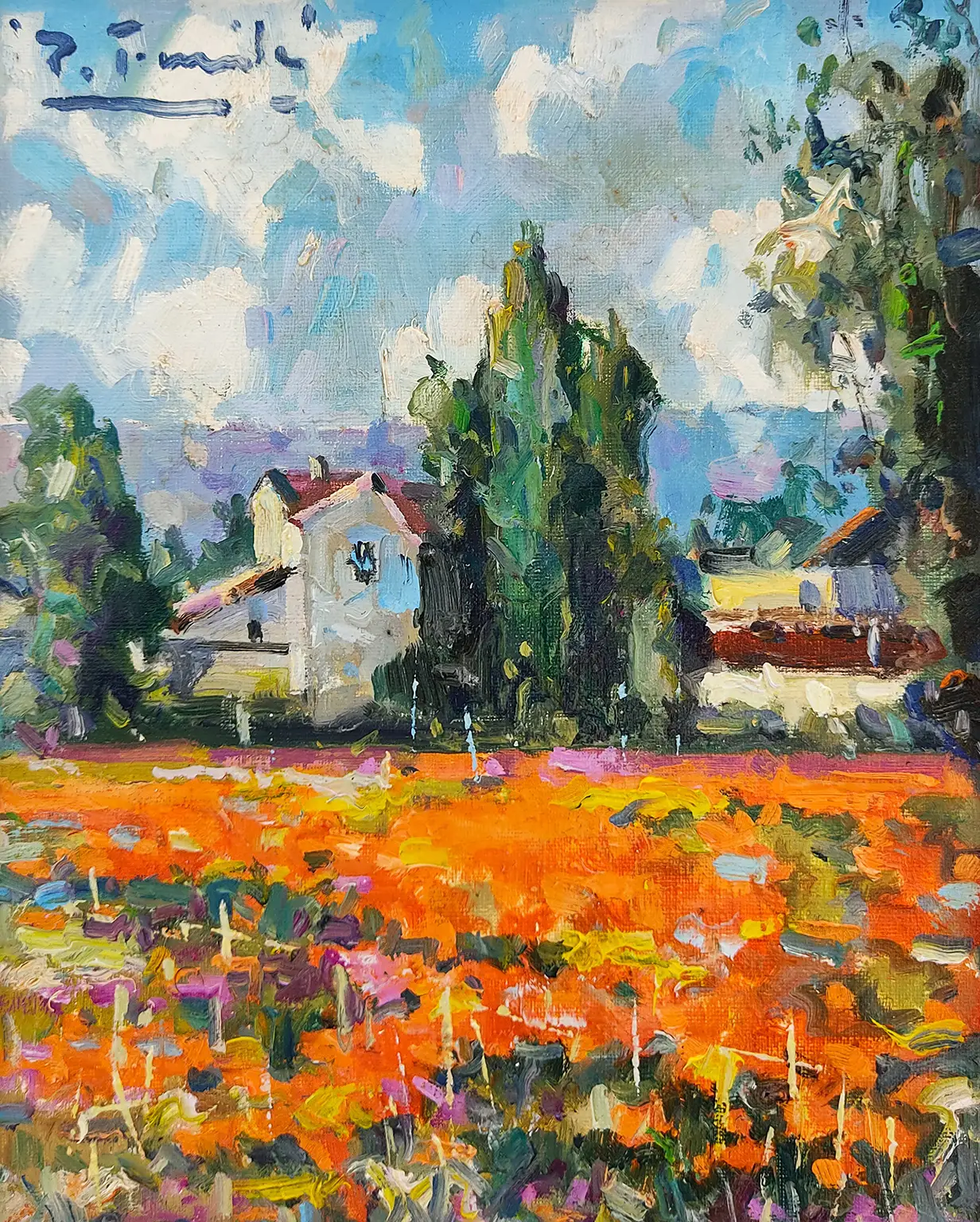 Obra titulada «Paisaje de Galicia» de Pedro Fraile